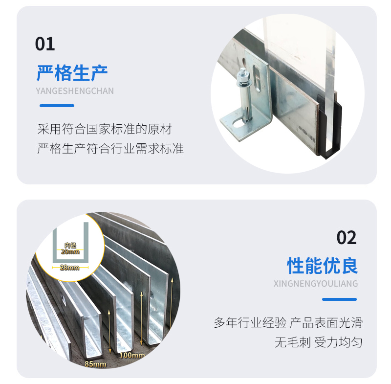青羊幕墙钢板折弯件